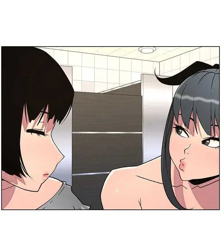 第72話-在公廁體驗海嘯play