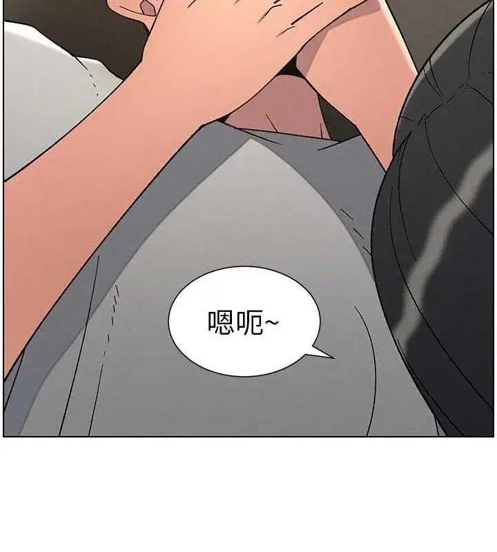 第72話-在公廁體驗海嘯play