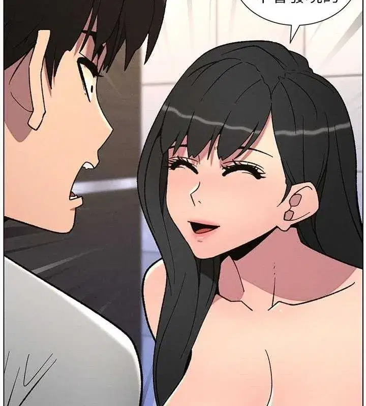 第72話-在公廁體驗海嘯play