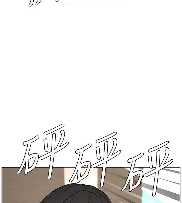 第72話-在公廁體驗海嘯play