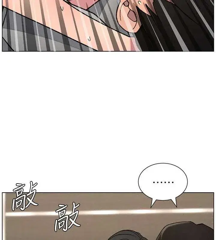 第72話-在公廁體驗海嘯play