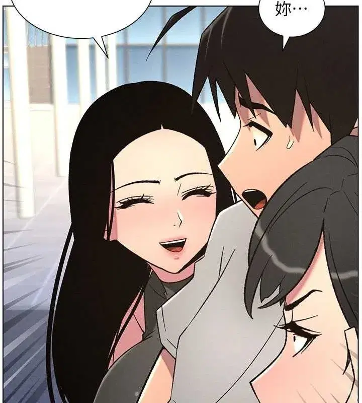 第73話-天降正妹新對手