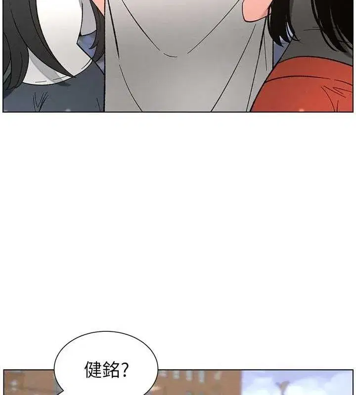 第73話-天降正妹新對手