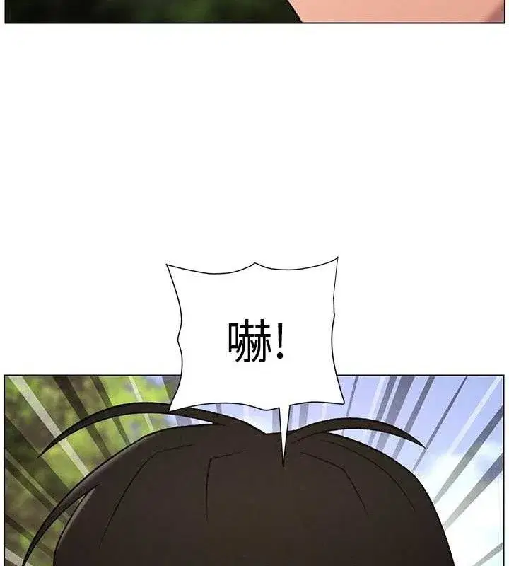 第73話-天降正妹新對手