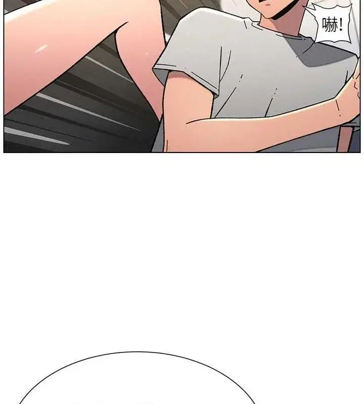 第73話-天降正妹新對手