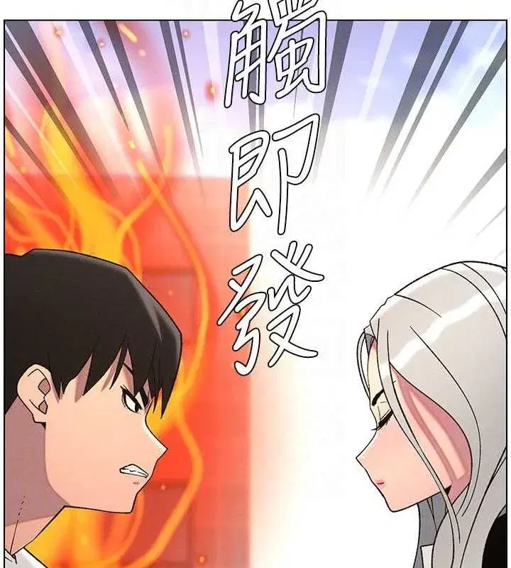 第73話-天降正妹新對手