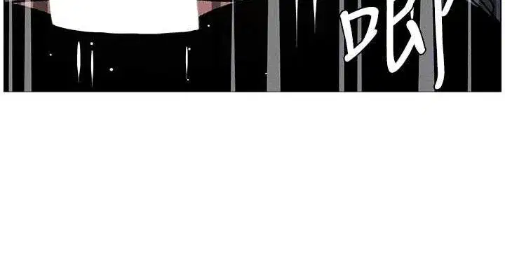 第73話-天降正妹新對手