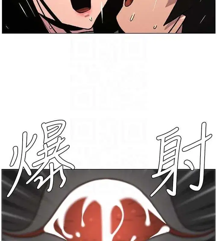 第73話-天降正妹新對手