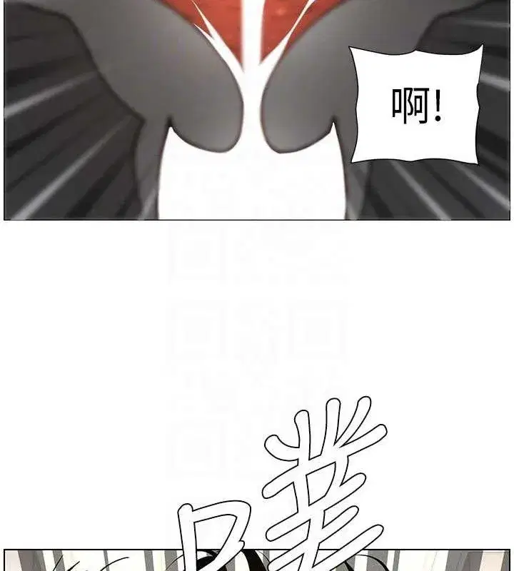 第73話-天降正妹新對手