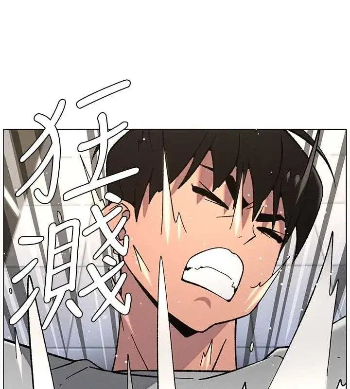 第73話-天降正妹新對手