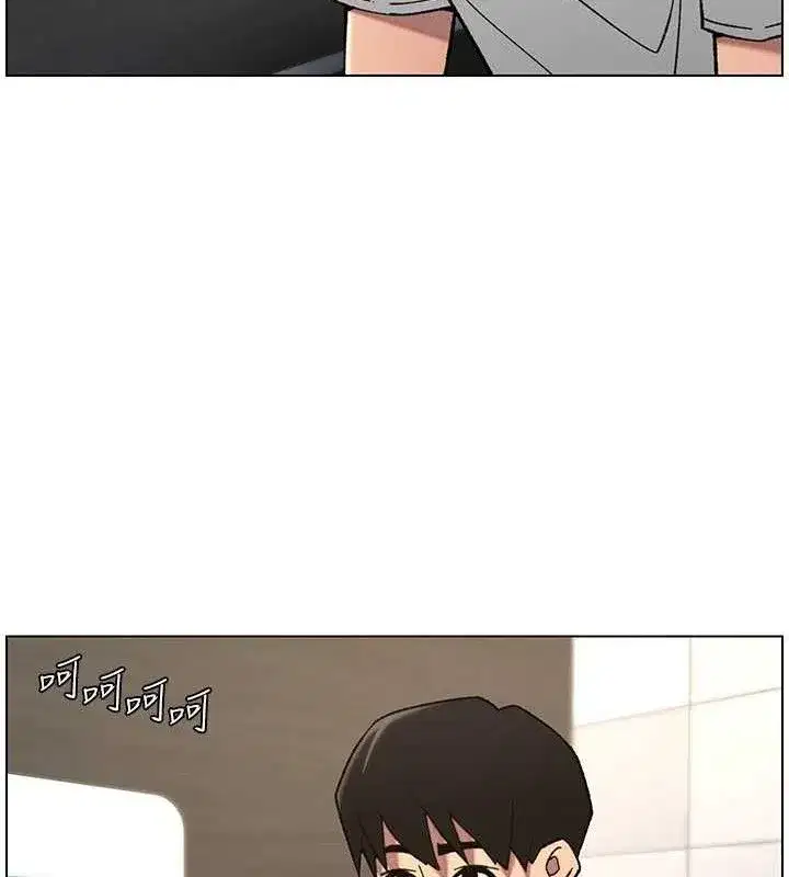 第73話-天降正妹新對手