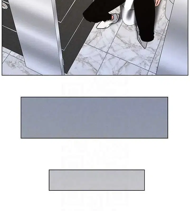 第73話-天降正妹新對手