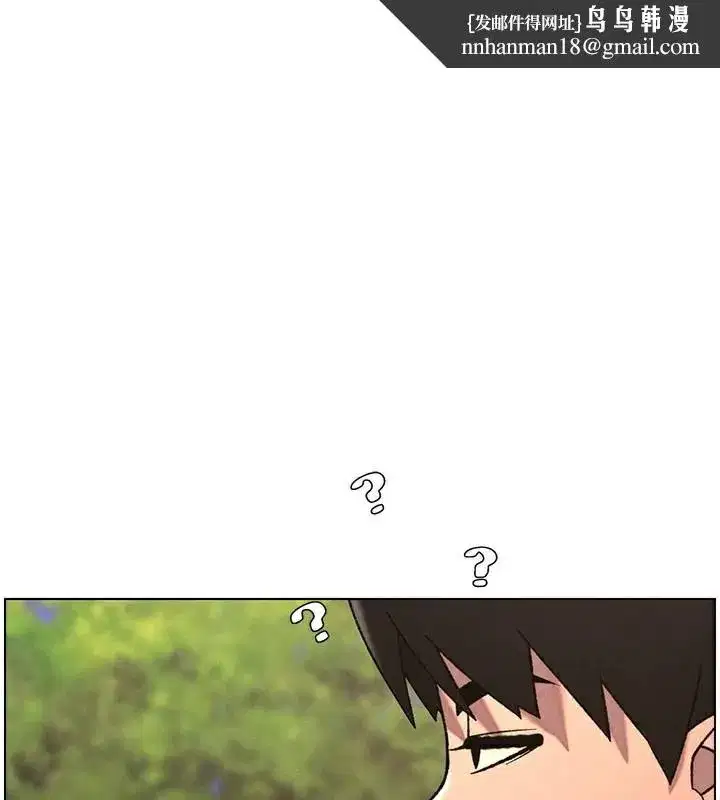 第74話-那些年我們追過的小太妹