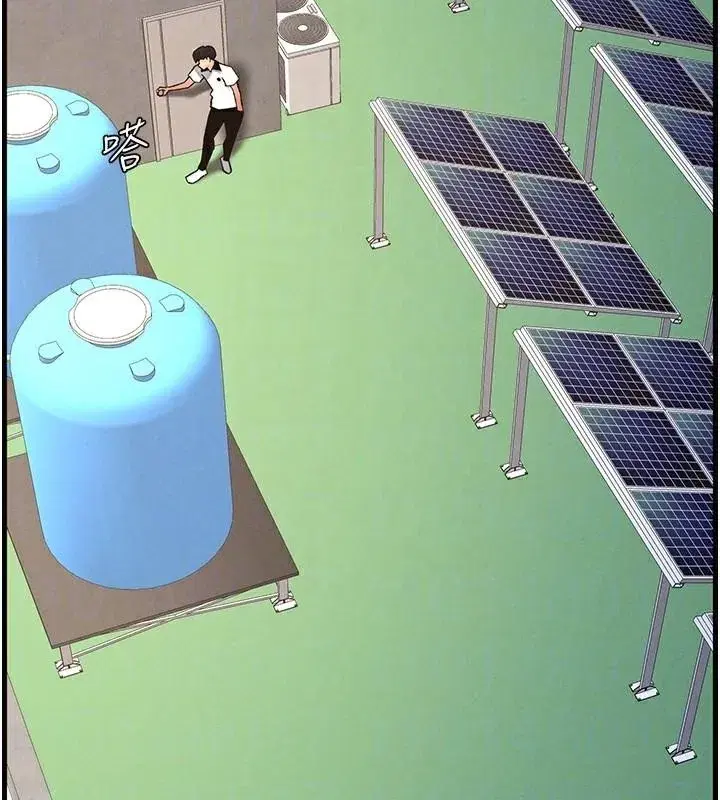 第74話-那些年我們追過的小太妹