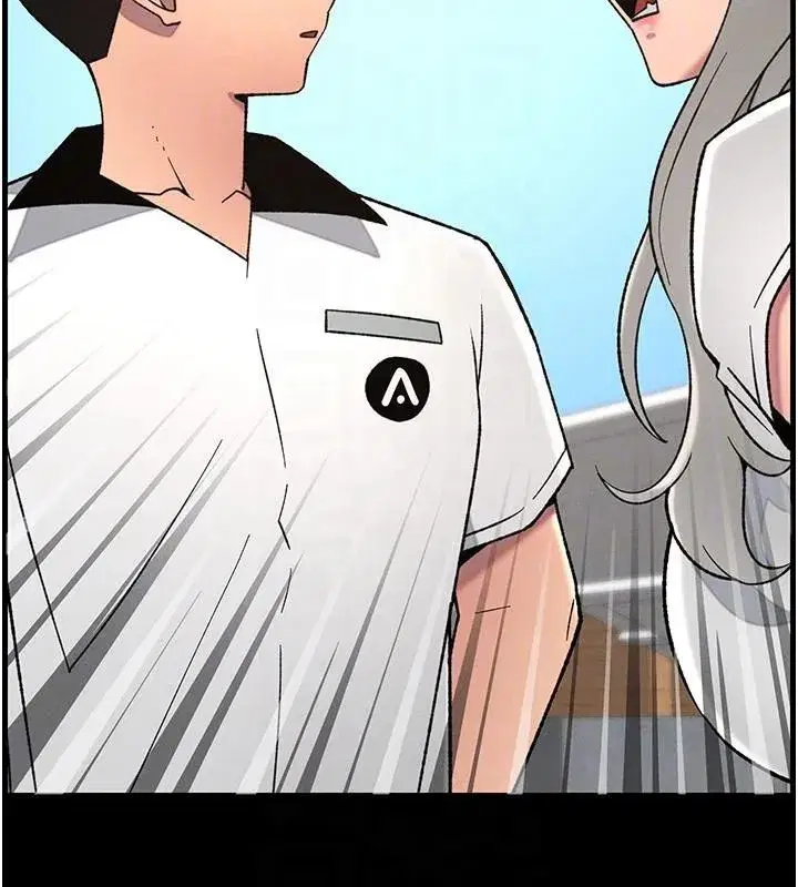 第74話-那些年我們追過的小太妹