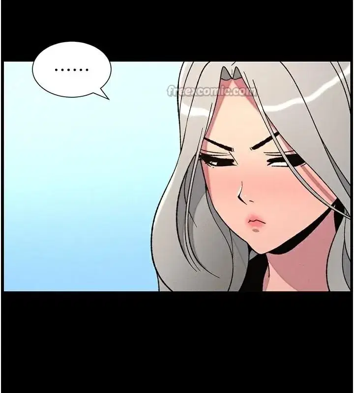 第74話-那些年我們追過的小太妹