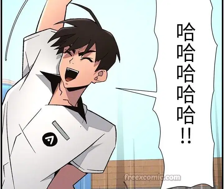 第74話-那些年我們追過的小太妹