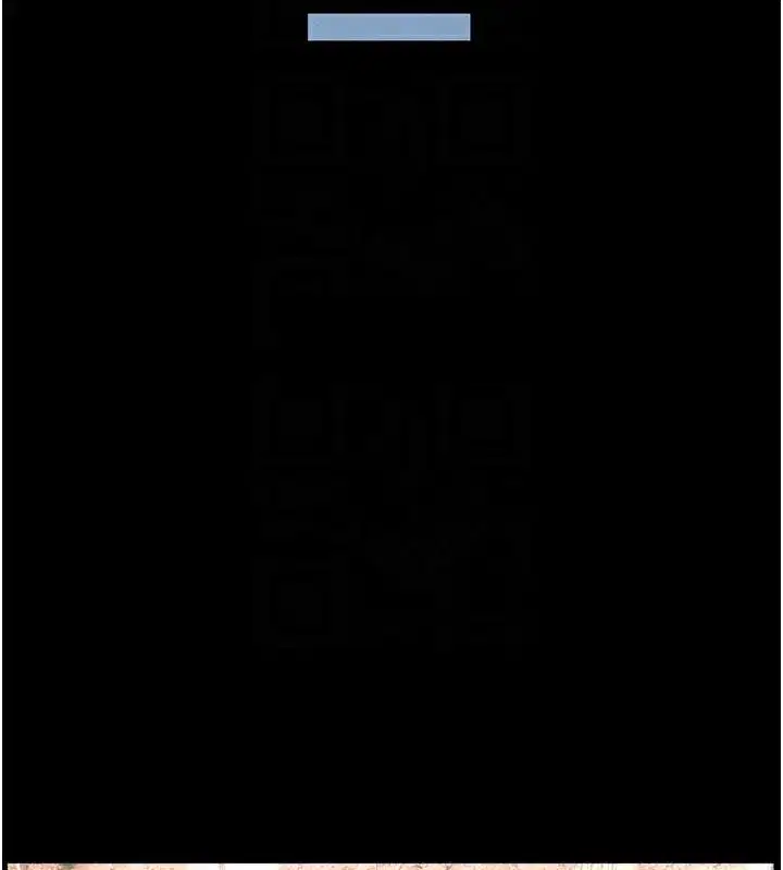 第74話-那些年我們追過的小太妹