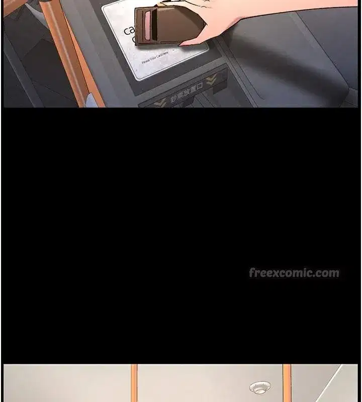 第74話-那些年我們追過的小太妹