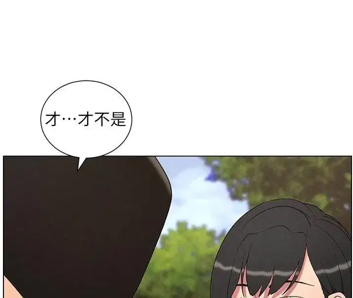 第74話-那些年我們追過的小太妹