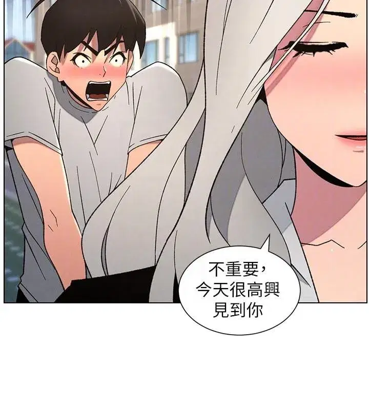 第74話-那些年我們追過的小太妹