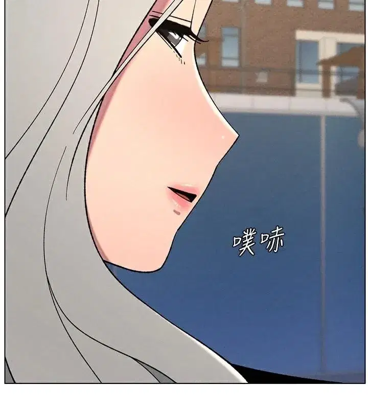 第74話-那些年我們追過的小太妹