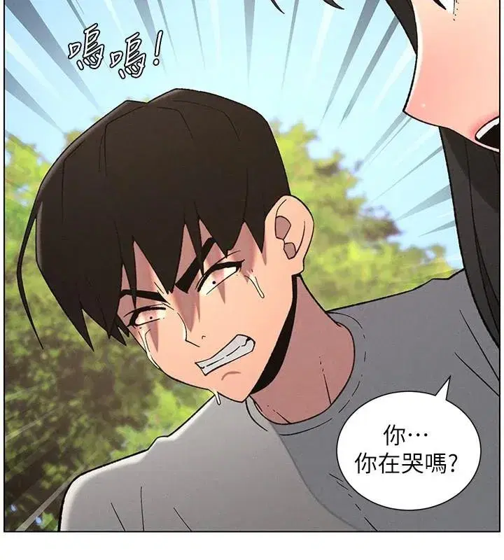 第74話-那些年我們追過的小太妹