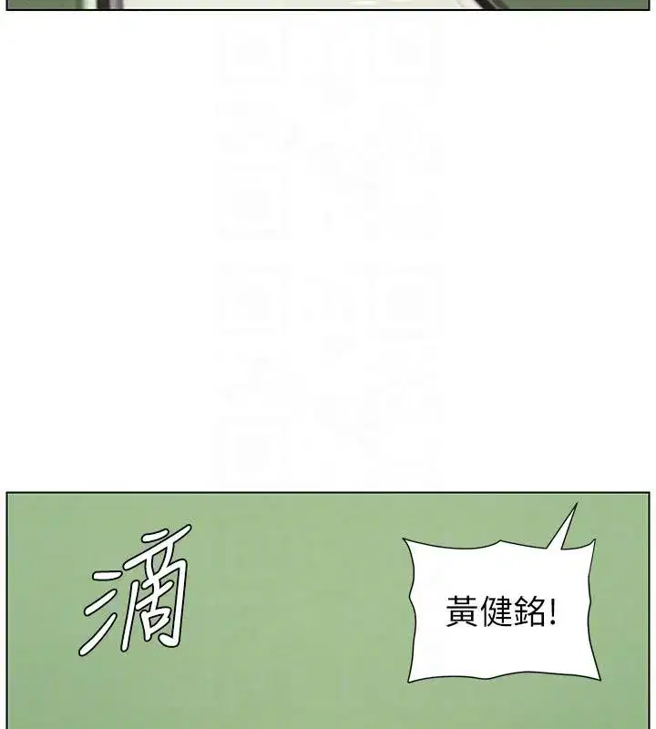 第74話-那些年我們追過的小太妹