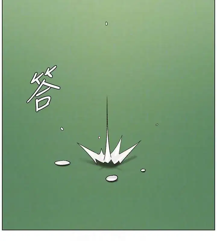 第74話-那些年我們追過的小太妹