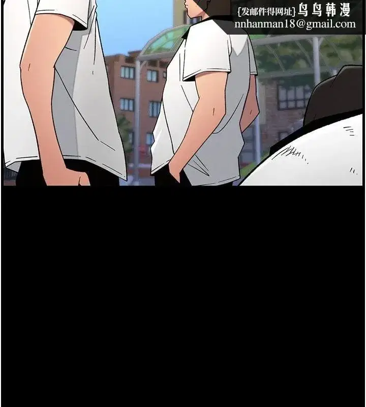 第74話-那些年我們追過的小太妹