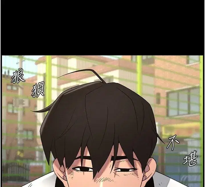 第74話-那些年我們追過的小太妹