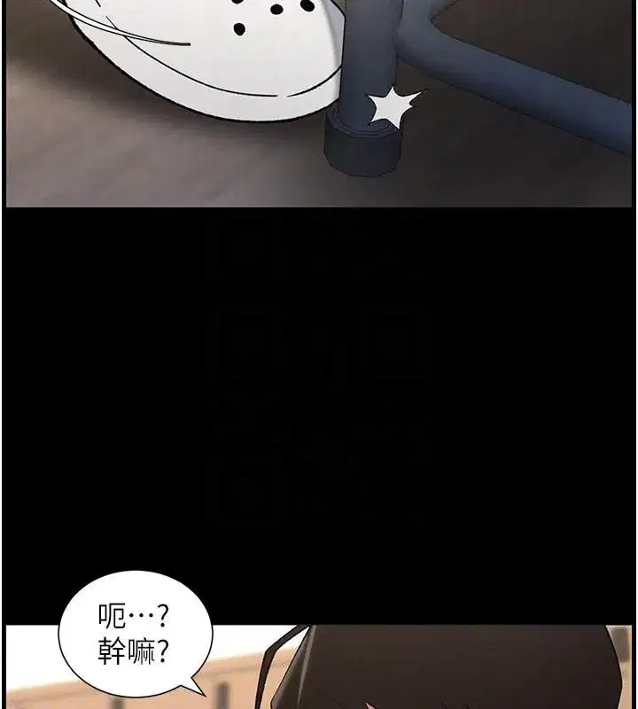 第74話-那些年我們追過的小太妹