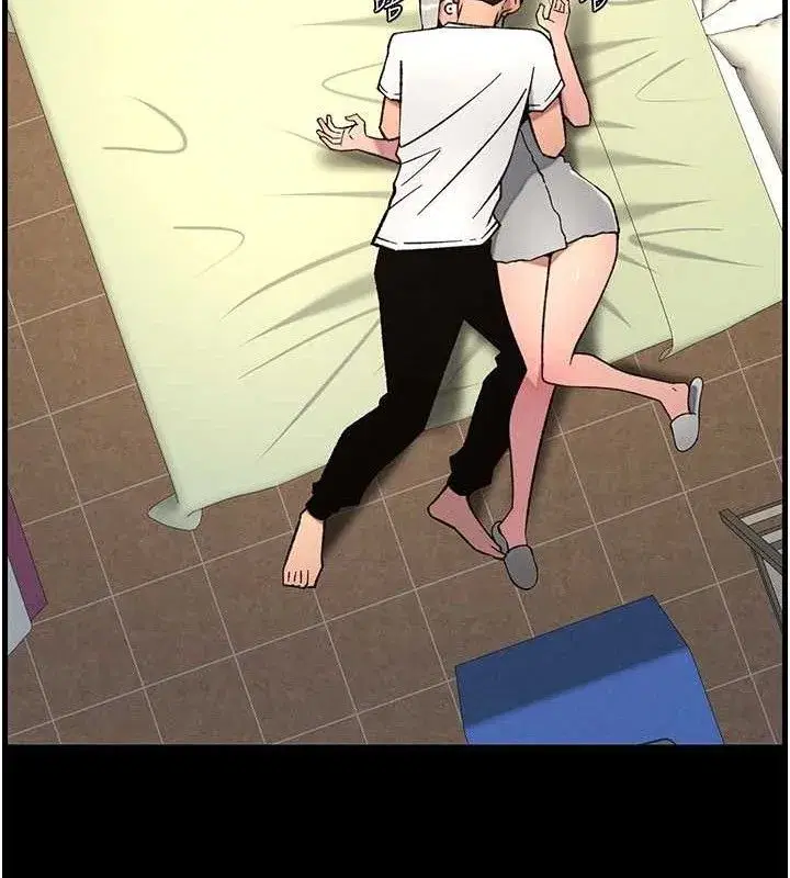 第75話-跟斬男女交纏一整夜