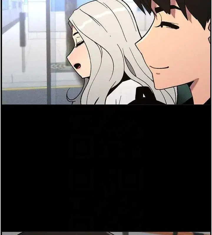 第75話-跟斬男女交纏一整夜