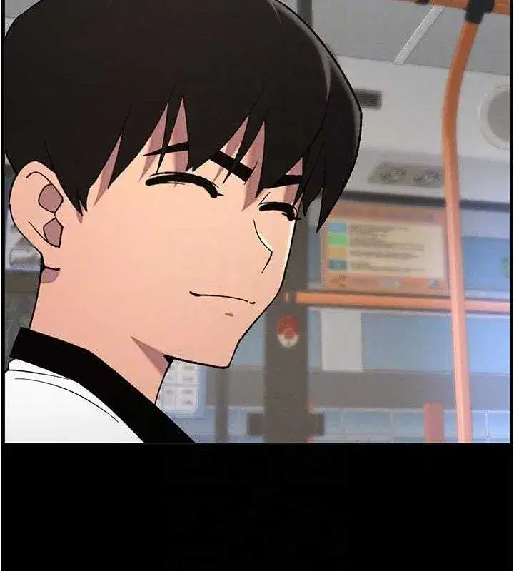 第75話-跟斬男女交纏一整夜