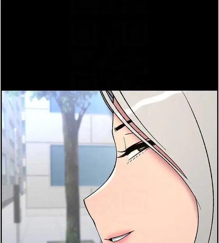 第75話-跟斬男女交纏一整夜