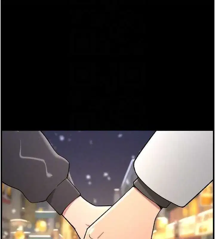 第75話-跟斬男女交纏一整夜