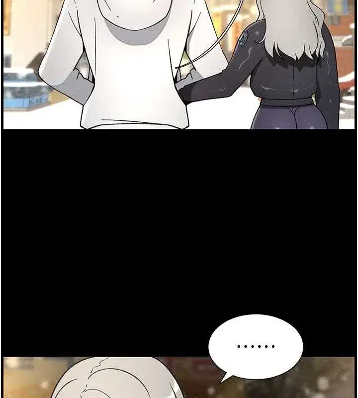 第75話-跟斬男女交纏一整夜