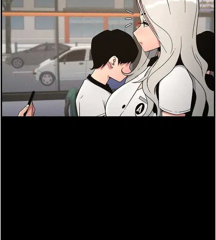 第75話-跟斬男女交纏一整夜