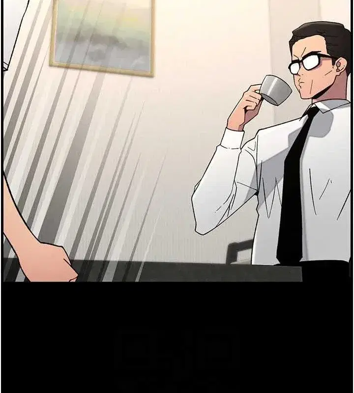 第75話-跟斬男女交纏一整夜