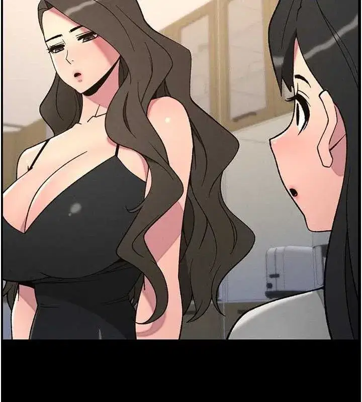 第75話-跟斬男女交纏一整夜