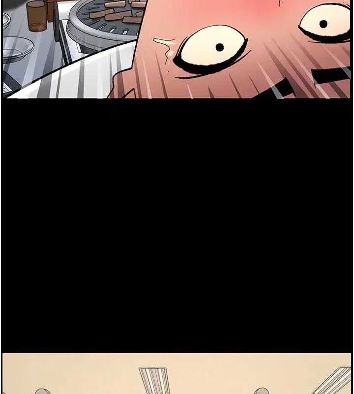 第75話-跟斬男女交纏一整夜