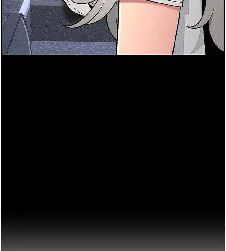 第75話-跟斬男女交纏一整夜