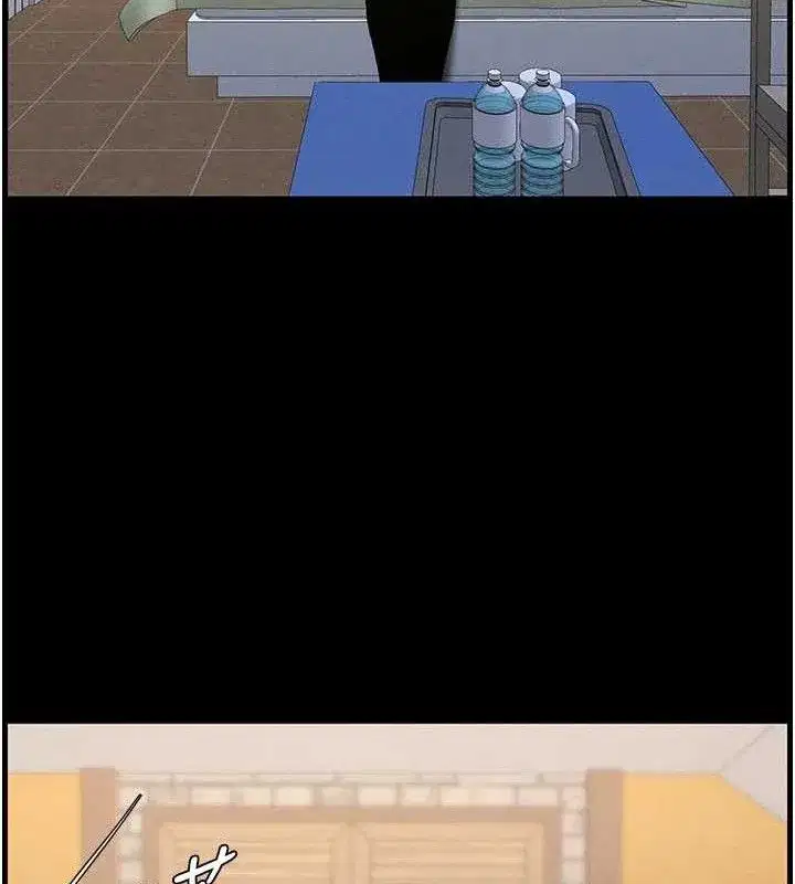 第75話-跟斬男女交纏一整夜