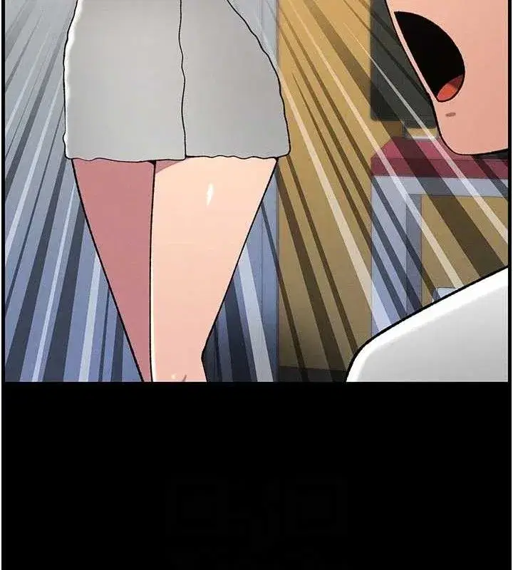 第75話-跟斬男女交纏一整夜