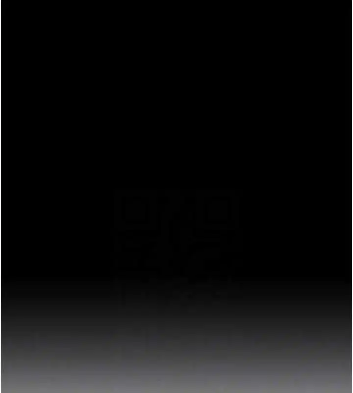 第76話-愛上引導型砲友♥