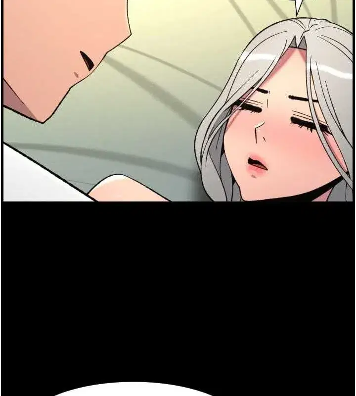 第76話-愛上引導型砲友♥