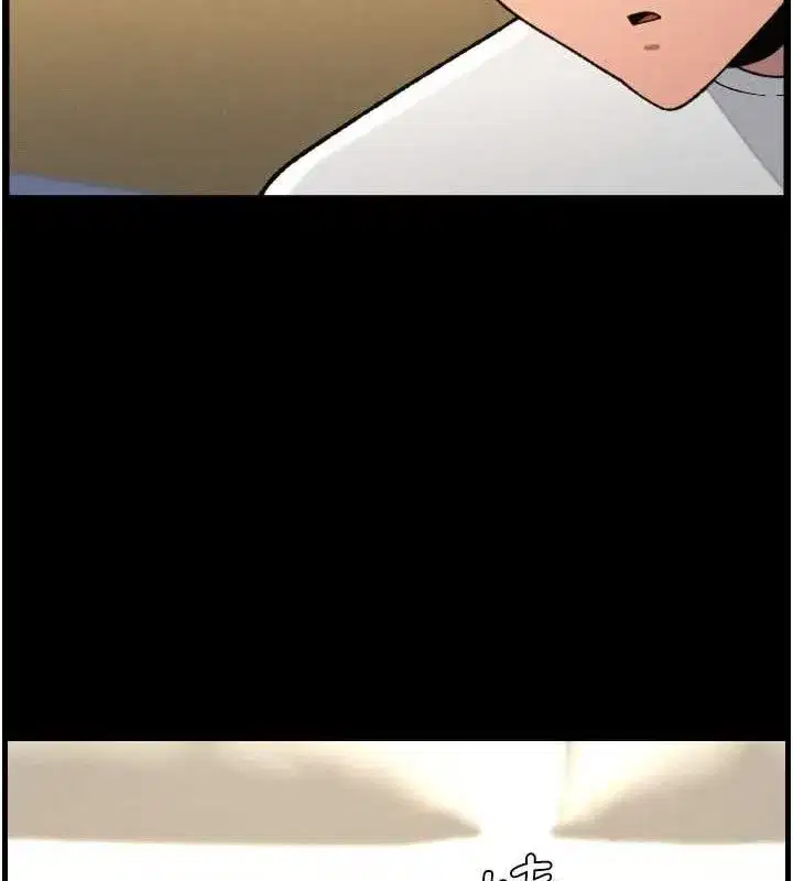 第76話-愛上引導型砲友♥