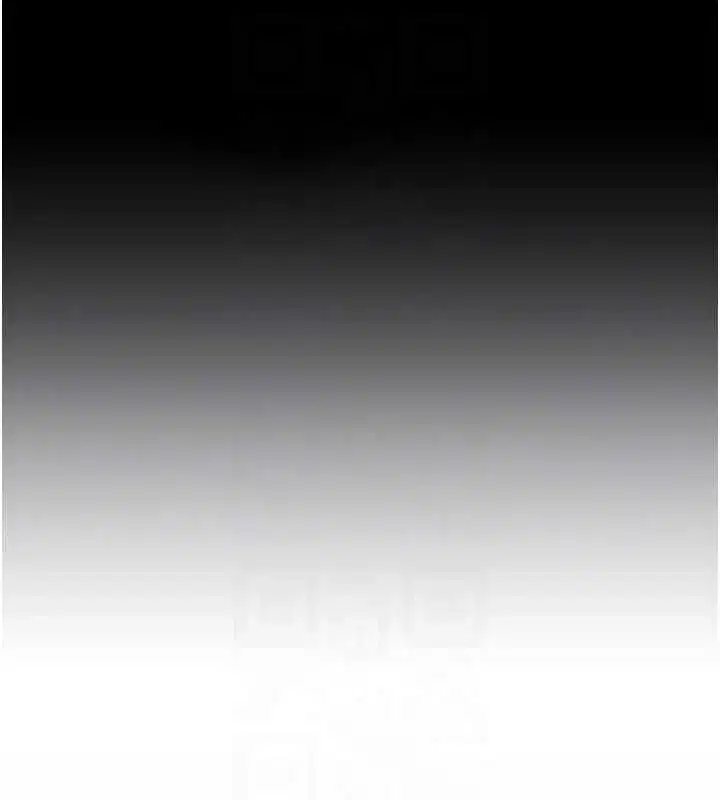 第77話-你朋友GG有18公分…