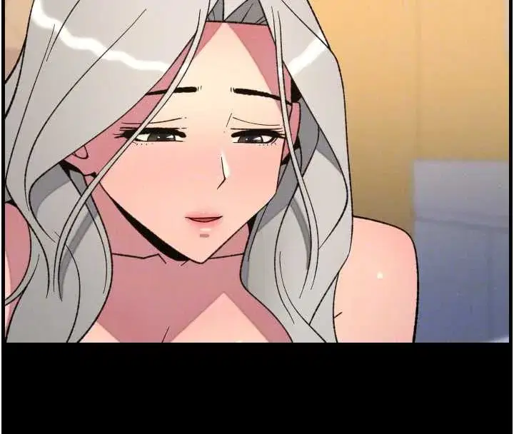 第77話-你朋友GG有18公分…